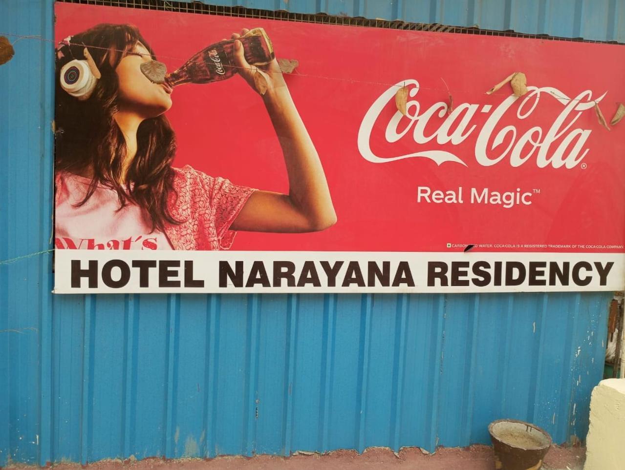 Hotel Narayana Residency Gupta Kāshi Buitenkant foto