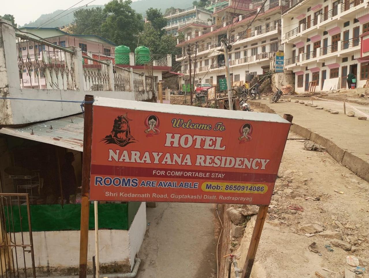 Hotel Narayana Residency Gupta Kāshi Buitenkant foto
